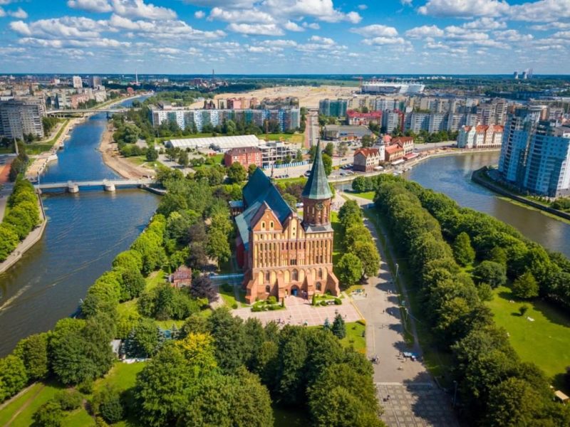 Путешествие в Янтарный край. Калиниград