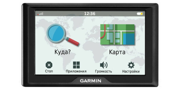 Навигация в Крыму