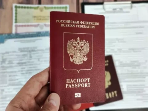 Какой ручкой подписывать загранпаспорт?